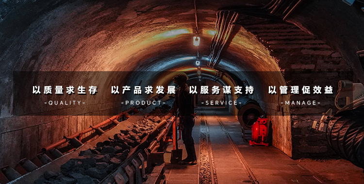 手机banner5